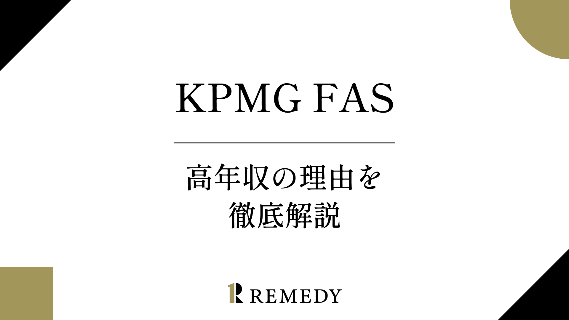 12月最新】八尾市（大阪府） ネイリスト・ネイルサロンの求人・転職・募集│リジョブ