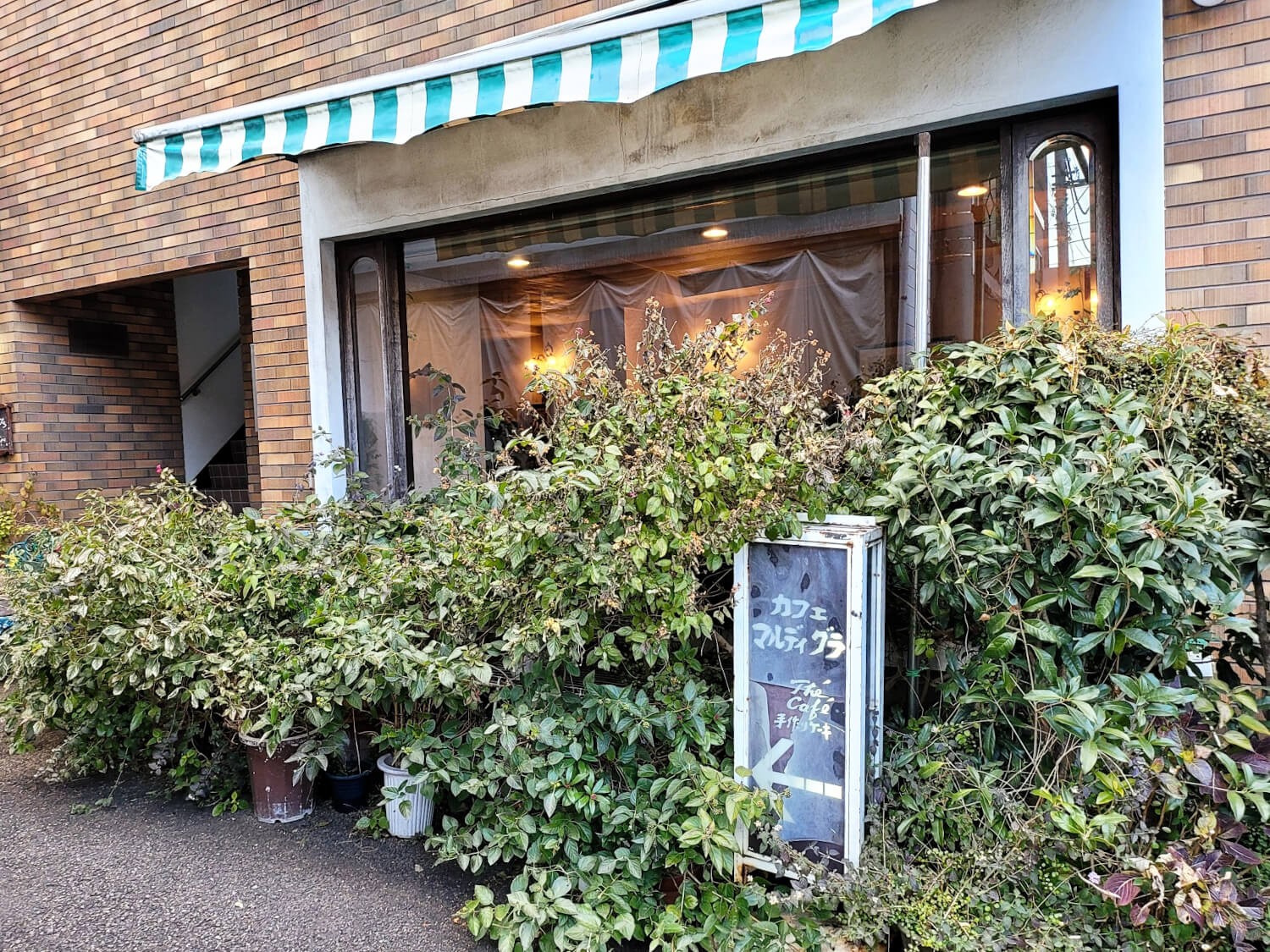 SUPER STUDIO R スーパースタジオアールスーパースタジオアール-