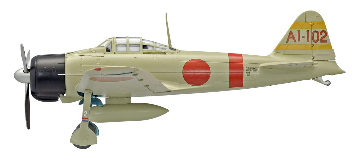 Amazon.co.jp: 1/72スケール フルアクション Vol.6