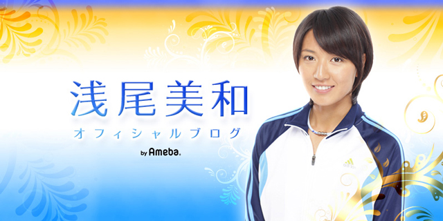 元ビーチバレー・浅尾美和、9歳長男＆7歳次男と親子3ショット 春休みの子どもたちと「中日ドラゴンズ」の必勝祈願へ | ORICON NEWS