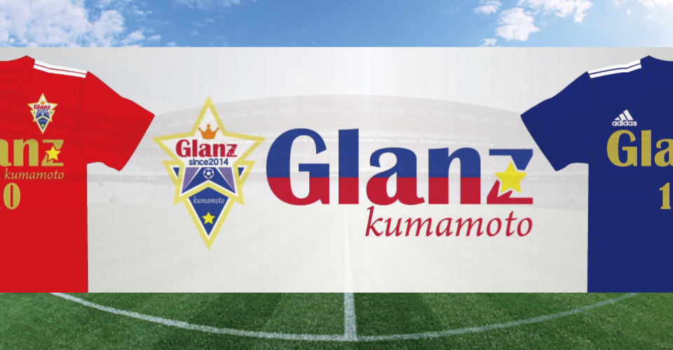 ひびき：Glanze-グランツェ- -熊本市内/デリヘル｜駅ちか！人気ランキング