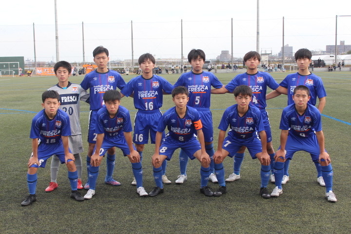 FC FRESCA（FCフレスカ）神戸市西区「サッカーチーム・レンタルグラウンド・サッカー教室」