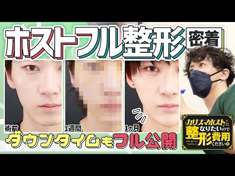 女医が解説！】「夢精」ってなんで起こるの？？【エッチな夢で射精？】 - YouTube