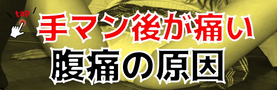 下手さのエロ動画 24件 - 動画エロタレスト