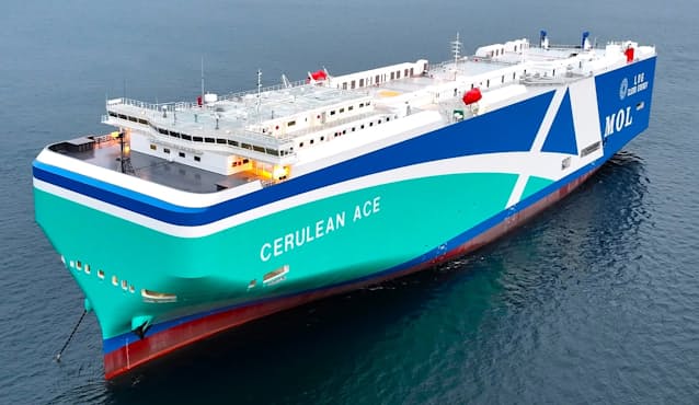 自動車専用船 - 内航．ｃｏｍ