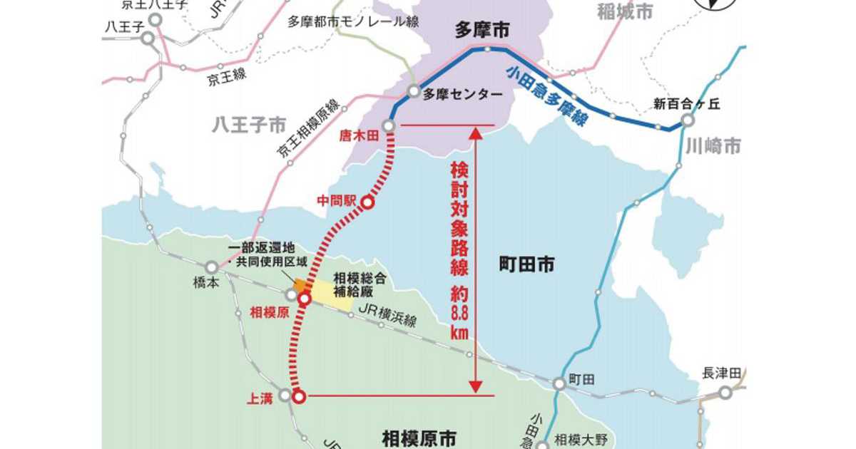 新宿-多摩､小田急と京王のどっちが便利か 長年優位の京王を小田急が追い上げ | 通勤電車