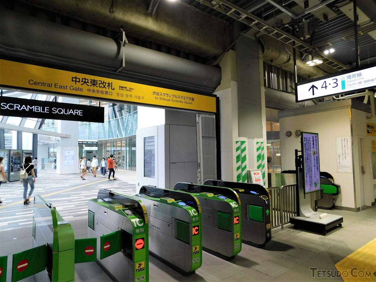 完全保存版 渋谷駅を完全攻略！新南口を含 む各線の最短乗換ルートつきお部屋探しの情報ならietty magazine