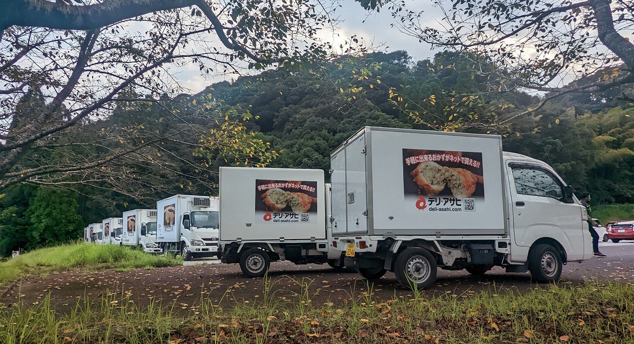 焼肉ログガーデンフォレスト（鹿児島県鹿屋市 Log Garden Forest）