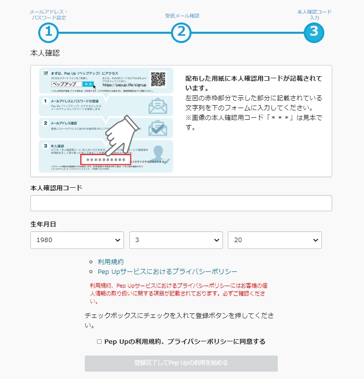 お昼寝布団、長座布団、接触冷感、夏、ロングクッション、説明必読 滾り