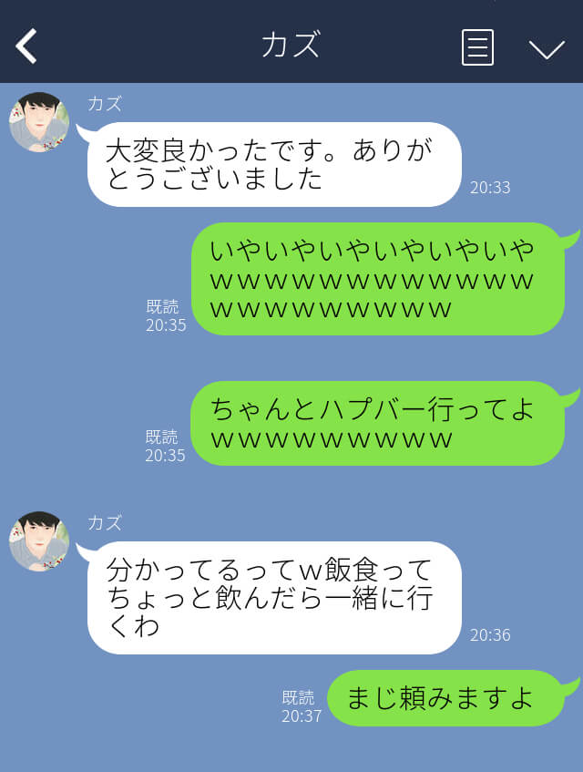 東京・渋谷で「ハプニングバー」摘発 「客」として居合わせた場合の正しい対応は？ |