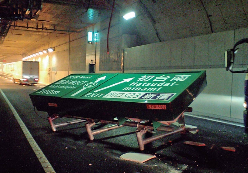 トンネル用内照式表示灯道路照明・トンネル照明屋外用照明器具Panasonic