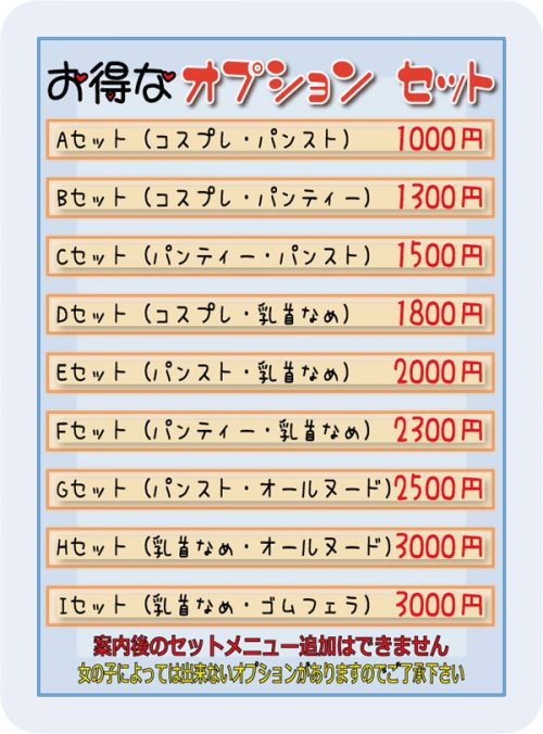 違法風俗店街転じてアートの街へ。横浜市中区黄金町の戦い① | 住まいの本当と今を伝える情報サイト【LIFULL HOME'S PRESS】