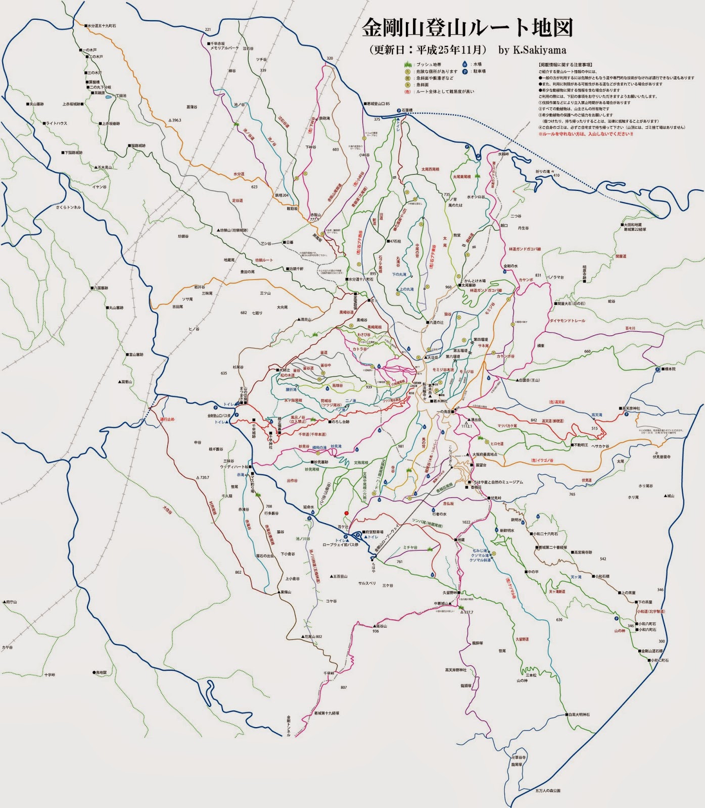金剛山の駐車場 初心者おすすめ どこに何台止めれるの？料金は？今ここ！プラネット