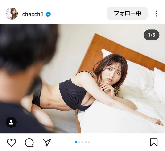 小柳歩さんのインスタグラム写真 - (小柳歩Instagram)「ワシ巨乳に囲まれて嬉しかった