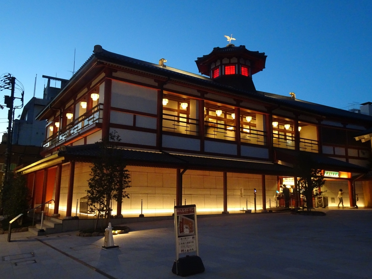 道後温泉別館 飛鳥乃湯泉では蜷川実花さんの作品を展示中です！道後温泉別館 飛鳥乃湯泉では、蜷川実花さんの作品「道後温泉別館