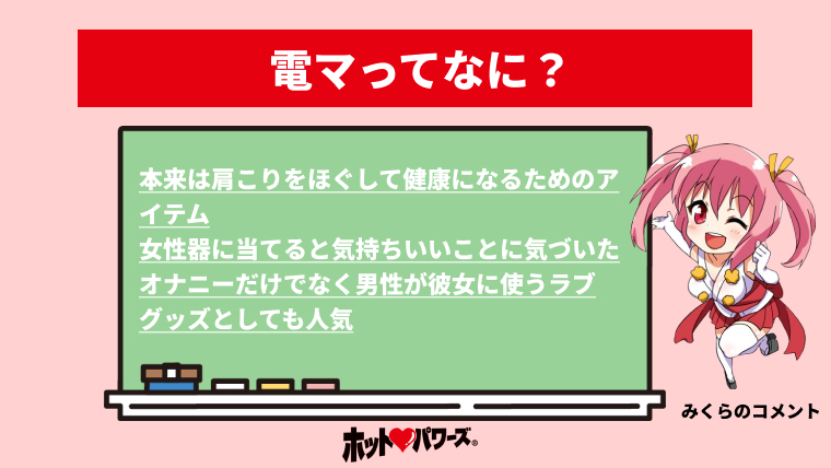 【お漏らし】イクまでクリトリスに電マ当て続けるJK妹⚠️11:05からおしっこ!!