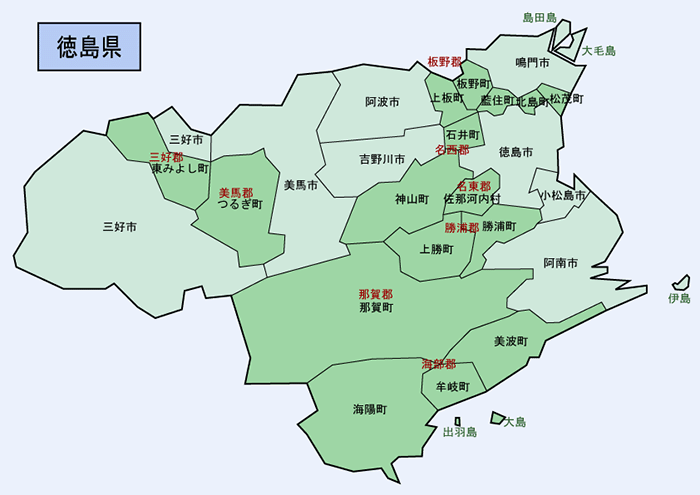 徳島県地図 A3サイズ パワーポイントフリー素材、無料素材のDigipot