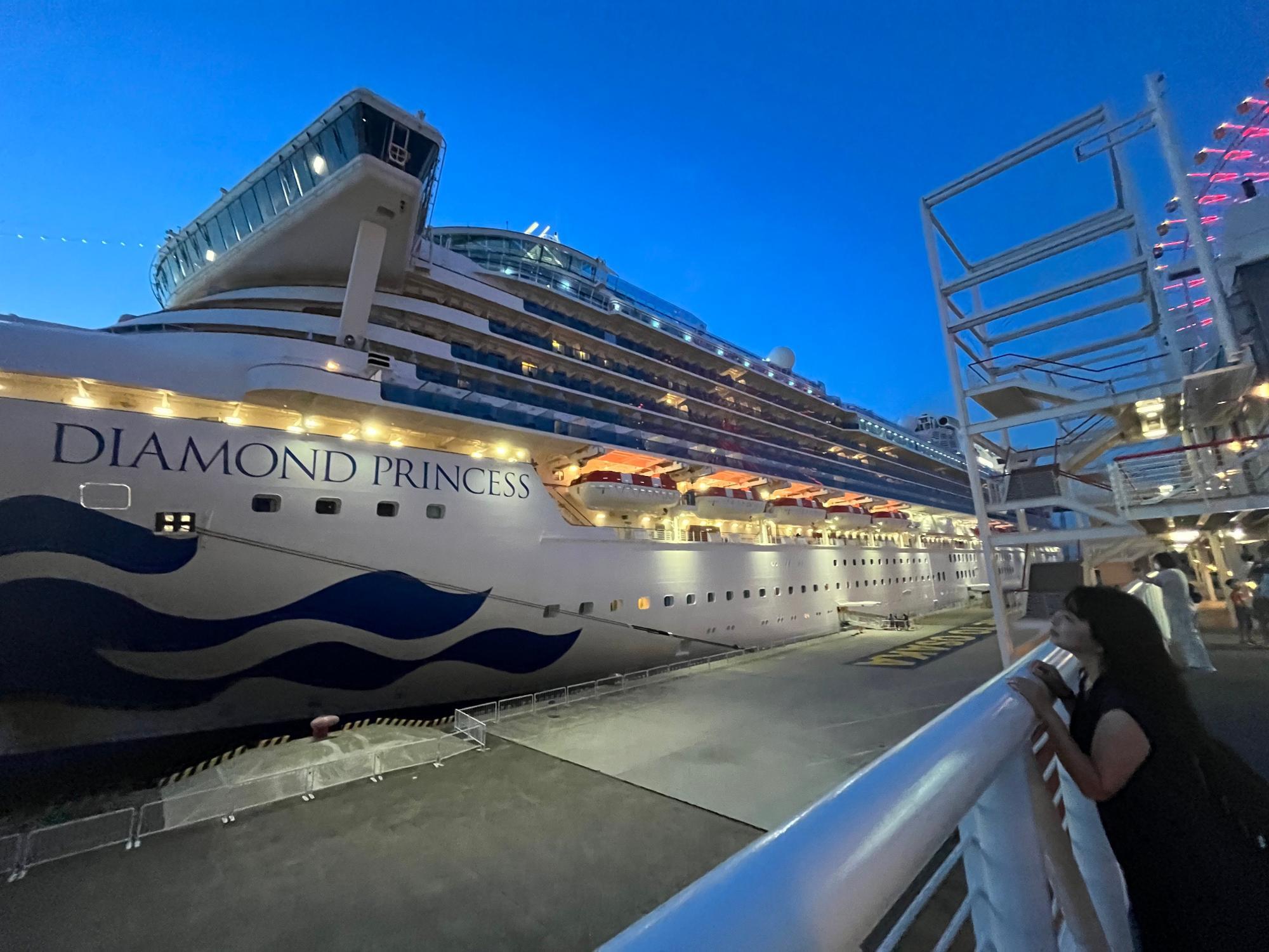 大阪港ガイドブック