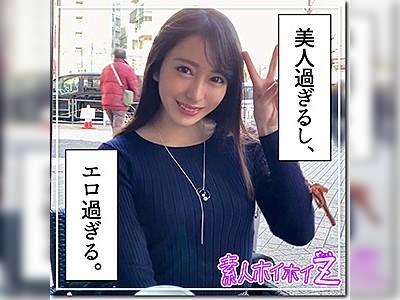 25 奥…気持ちいい | えっちな話と思いきや