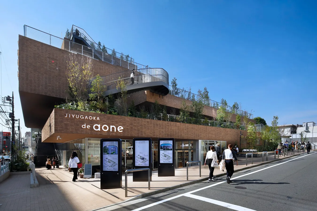 自由が丘 デュ アオーネ」開業まで1週間