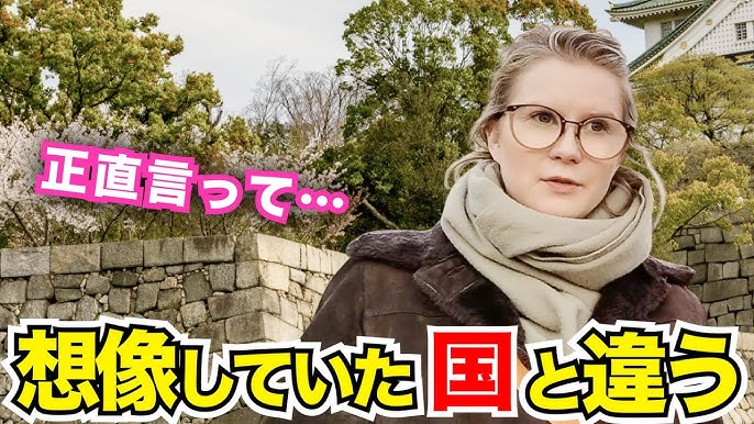 フランス人旅行者｢コロナ後の日本｣に感じた魅力 ｢ずっと日本に来たかった！｣外国人たちの本音ドラの視点東洋経済オンライン