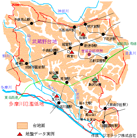 印刷用ページ｜吉本診療所 世田谷区奥沢