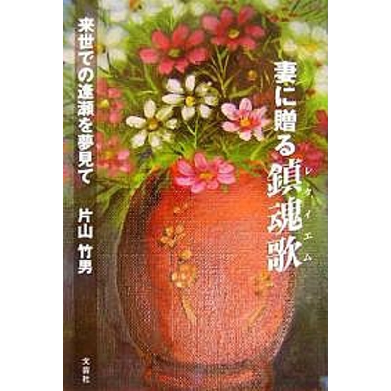 週1ラブホ密会の大きすぎた代償。「PTAの保護者同士」男性40歳と女性32歳、ときには子どもの運動会中に抜け出して妻のいない自宅でも…――仰天ニュース傑作選  «