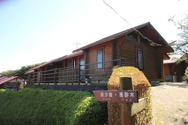 だるま山高原キャンプ場のサイトやシャワー、料金・営業時間について詳しく解説しております！ - アオヒゲ危機一髪♪