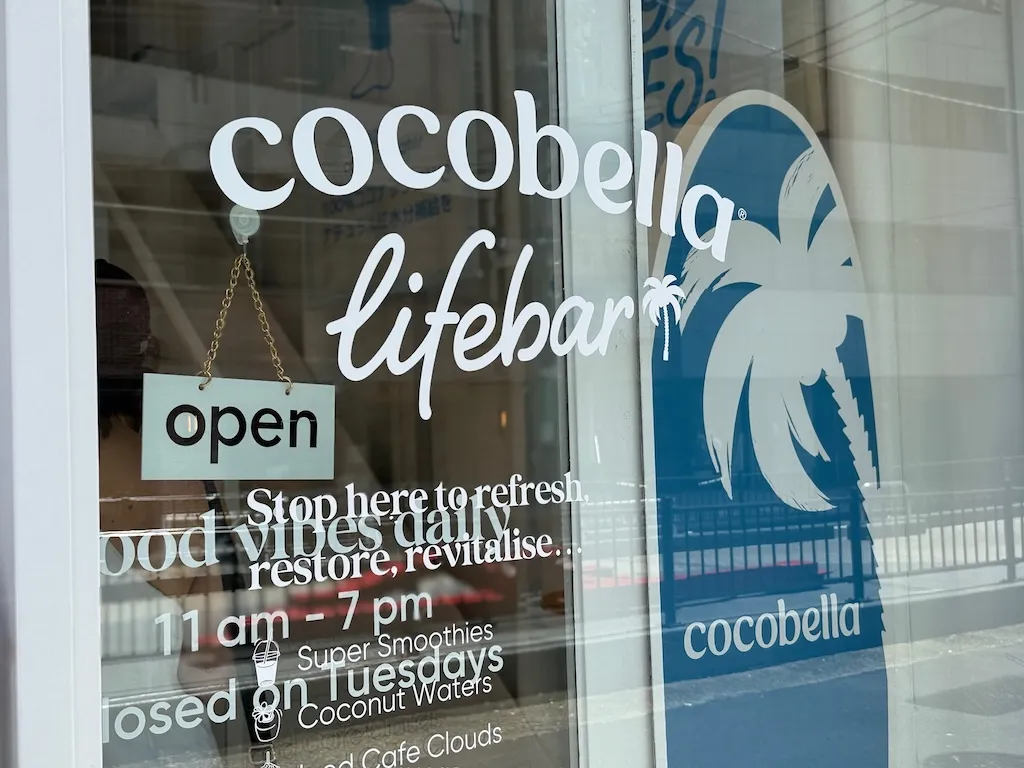 渋谷で今一番人気の国際交流バー、知ってる？, 🌍🍻 月曜日から木曜日の23時前に来店すると、巨大タワードリンクが無料！,インターナショナルな人が多く、みんなと仲良くなれる最高の場所！, 国際交流したい方におすすめ✨