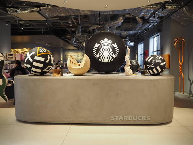 スタバ新店！京都西大路店へ行ってみました ^O^オヤジのスイーツ時々ランニングブログ