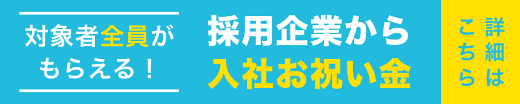 北海道旭川市のファッションホテル一覧 - NAVITIME