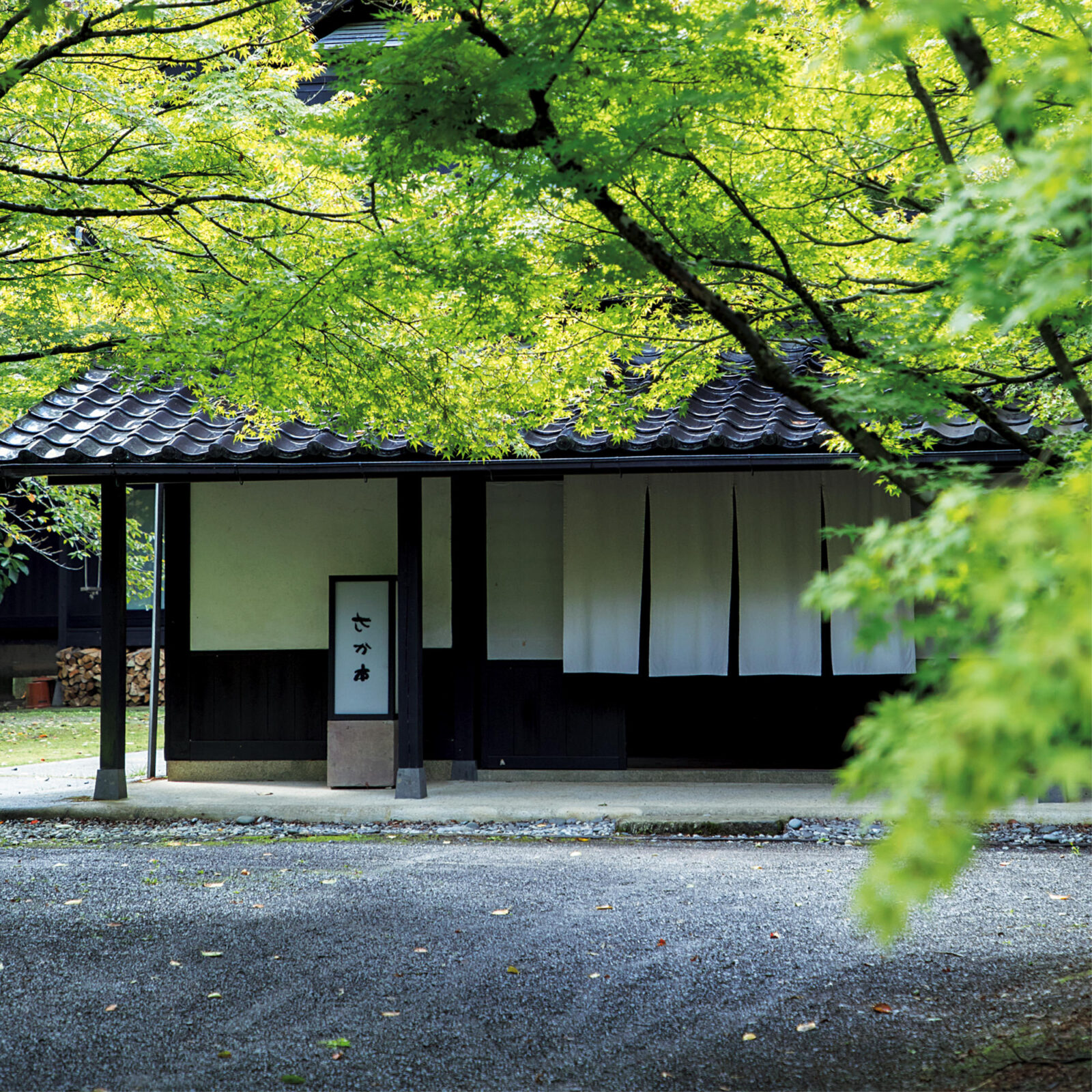 何もしない贅沢を味わう名湯の宿。広谷温泉 湯宿 さか本ブルータス