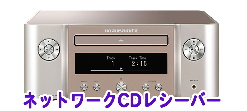 宮脇書店 四日市本店 ホームメイト