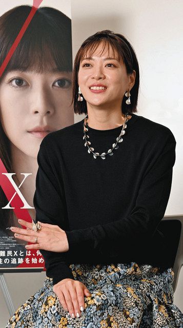 上野樹里：プロフィール・作品情報・最新ニュース - 映画.com