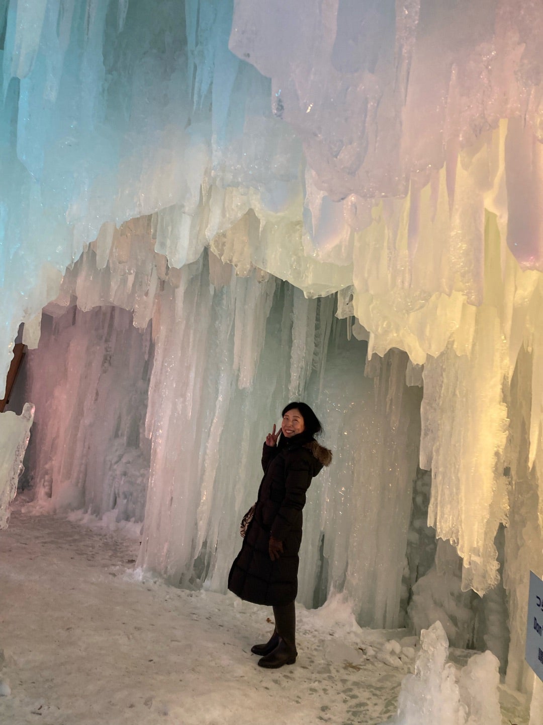 北海道・層雲峡温泉氷瀑まつりの魅力を体感しようLa La Love NIPPON