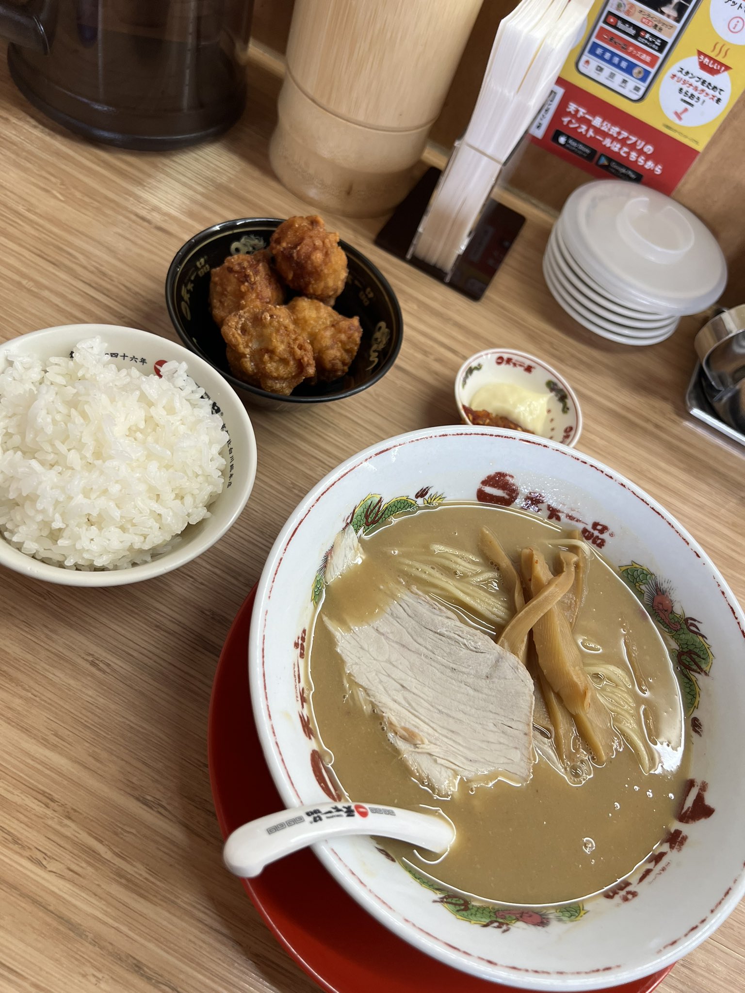 出張リラクゼーションウィステリア倉敷店|出張マッサージ検索