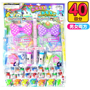 ゲーム くじ引き」の人気商品一覧安い商品を通販サイトから探す - 価格.com