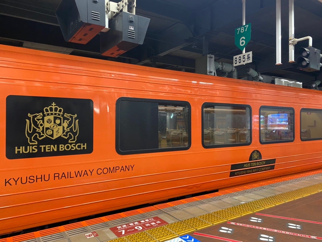 その他特急列車JR九州の列車たち ～JR九州 観光列車 D＆S列車