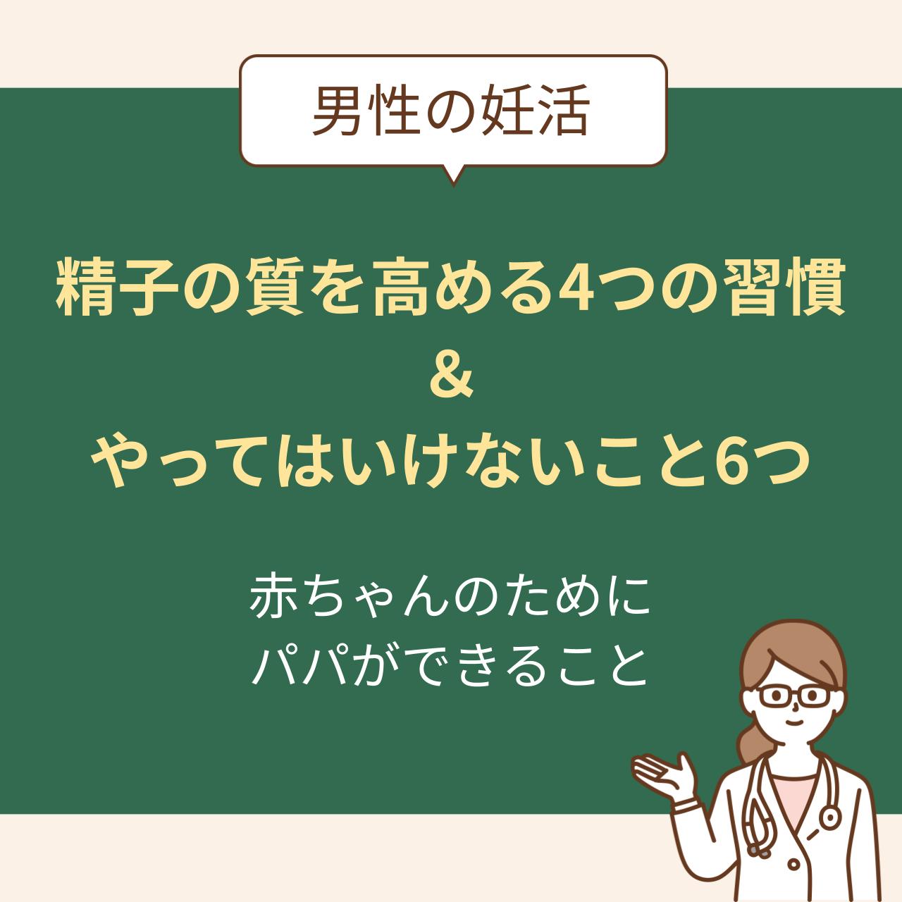 藤沢ガールズバー体入・求人【体入ショコラ】