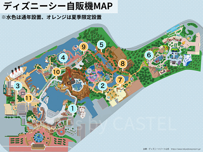 ディズニーシーの自販機の設置場所マップ&飲み物の種類まとめ