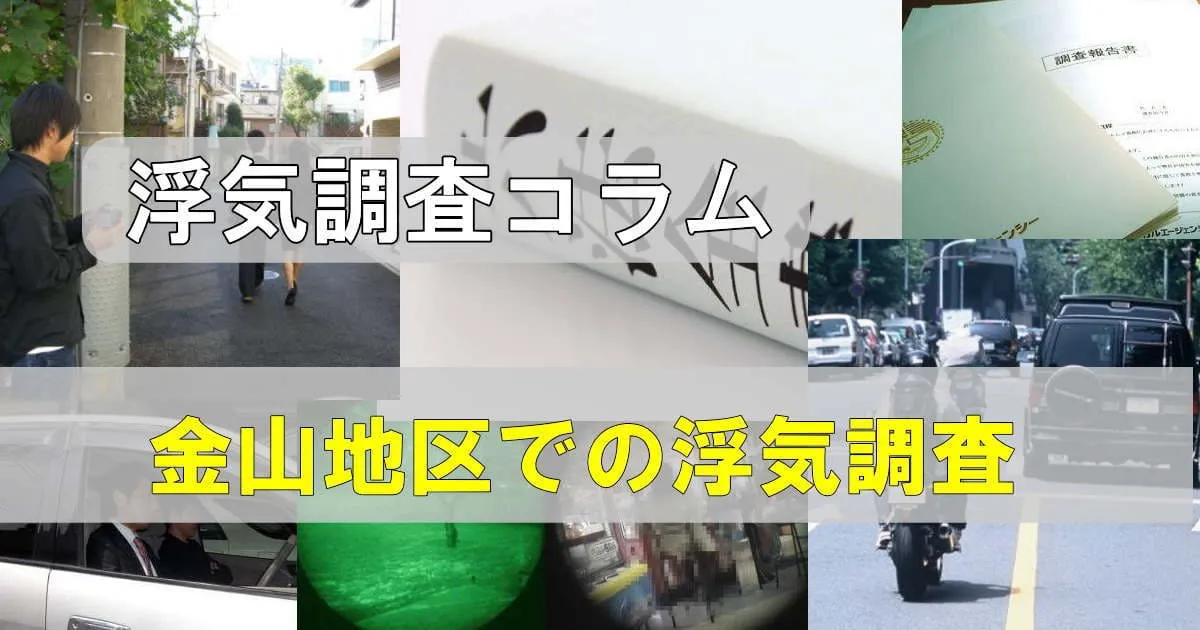 桃太郎901号機が稲沢駅を発車。 稲沢駅は貨物列車を大切にしています。なぜだか分かる人いたら嬉しい。 #jr東海