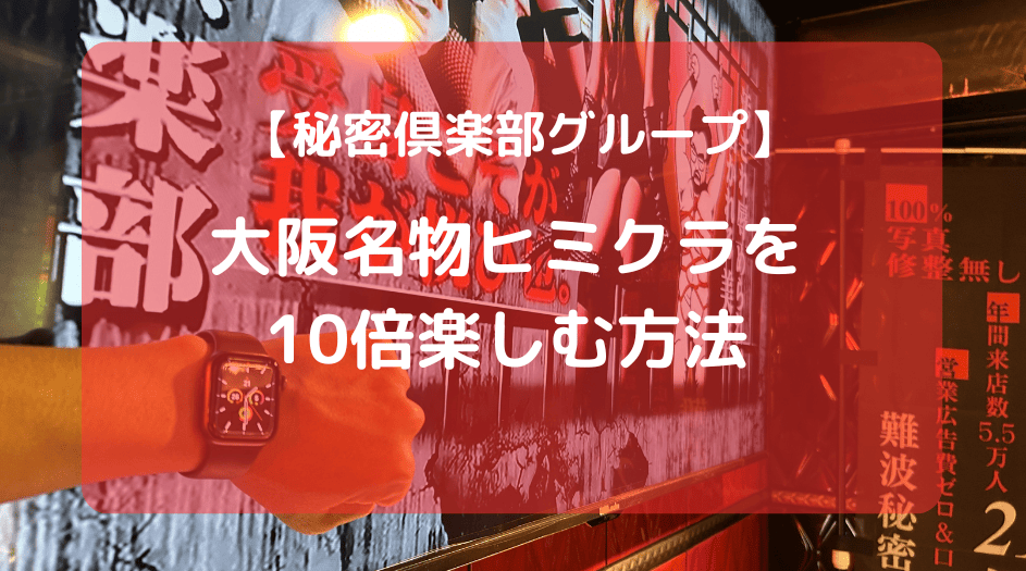 匿名で聞けちゃう！🍓みれい🍓さんの質問箱です | Peing -質問箱-