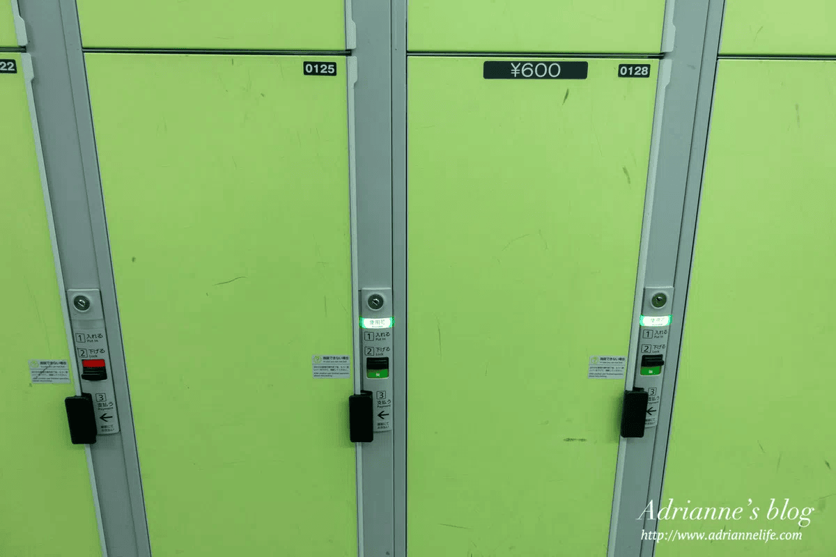 JR上野車站置物櫃- 日本旅遊板 Dcard