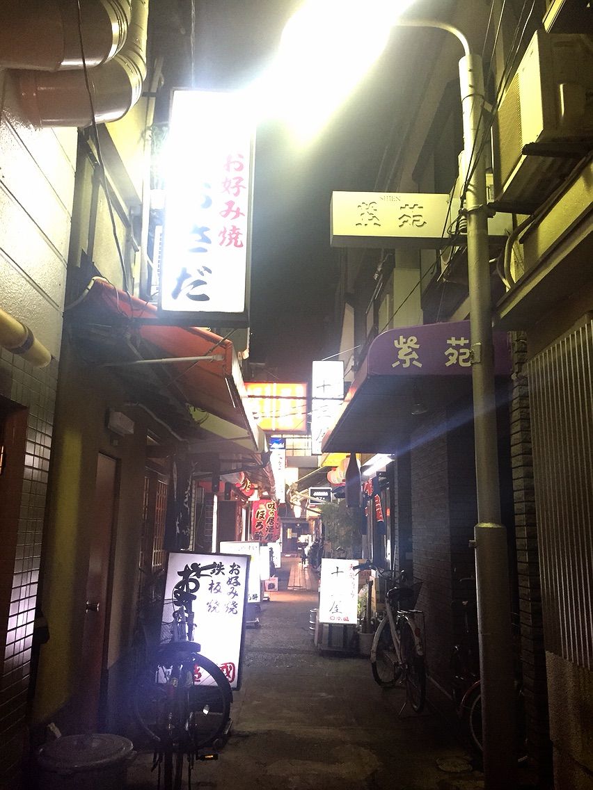 大阪市淀川区 十三しょんべん横丁に『本格上海焼き小籠包 陶然軒』オープン。ジューシーな焼き小籠包で可愛く立ち飲み♪4個からテイクアウトも。号外NET 淀川・西淀川