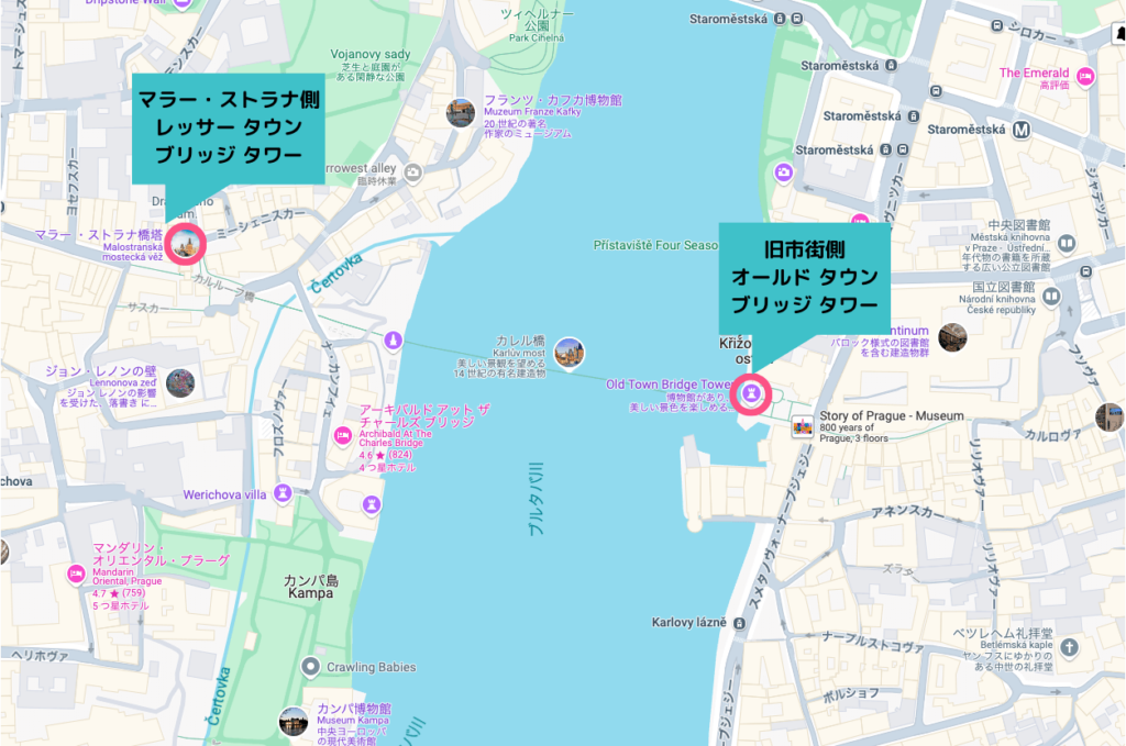 陽気な酔っぱらい観光客が多過ぎ問題～チェコ・プラハの治安、タクシーなどに関する話と老舗酒場の話～プラハの妖精マッププラハガイド佐藤の歴史散策
