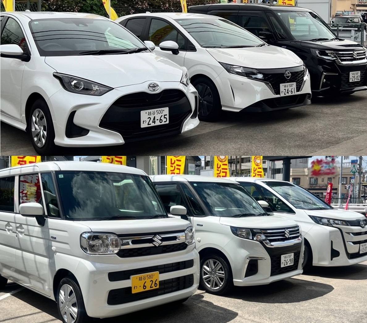 北越谷駅（越谷市）周辺の時間貸駐車場 ｜タイムズ駐車場検索