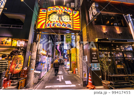 車両情報:ヤマハ ミントR41HOUSE中古バイク・新車バイク探しはバイクブロス