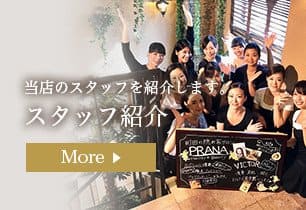 韓国🇰🇷居酒屋COCOBAL, JR石山駅徒歩2分ユーストンビルに, もうすぐOPENされます！, 　,