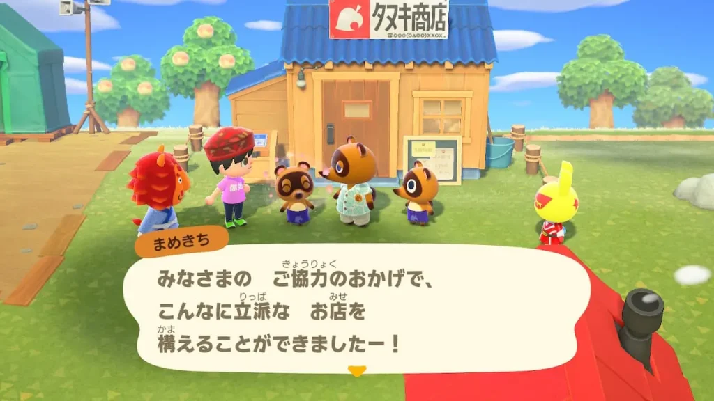 あつ森 喫茶店の解放条件ハトの巣の行き方 あつまれどうぶつの森- ゲームウィズ