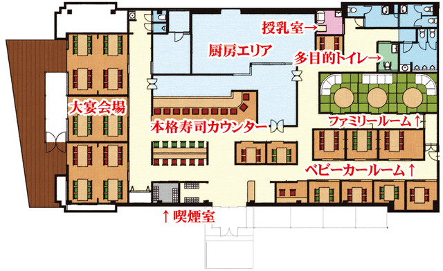 空間も食もまるで芸術！ 群馬・前橋の『白井屋ホテル』で過ごす、贅沢なおひとりステイ – ページ